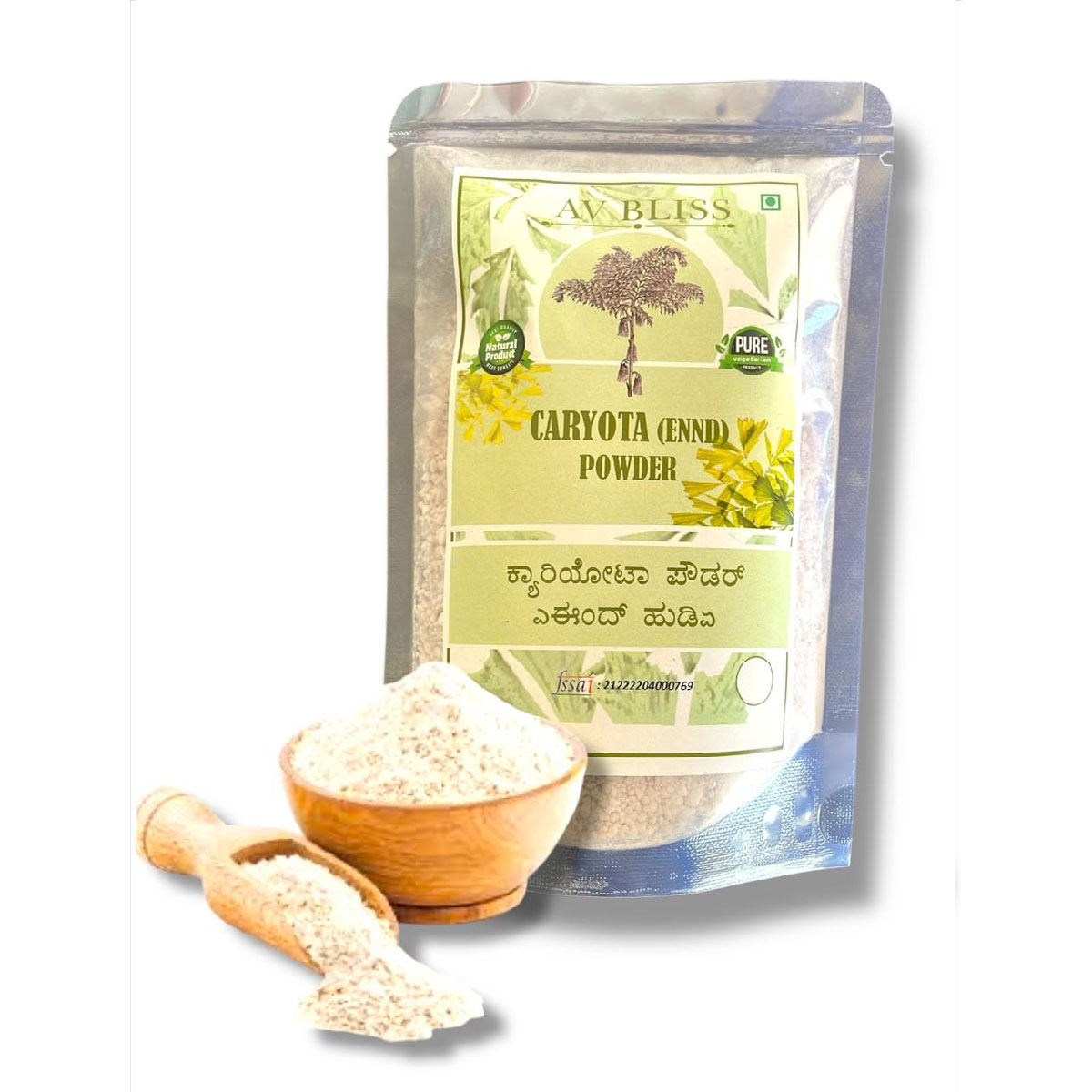 Ennd Powder